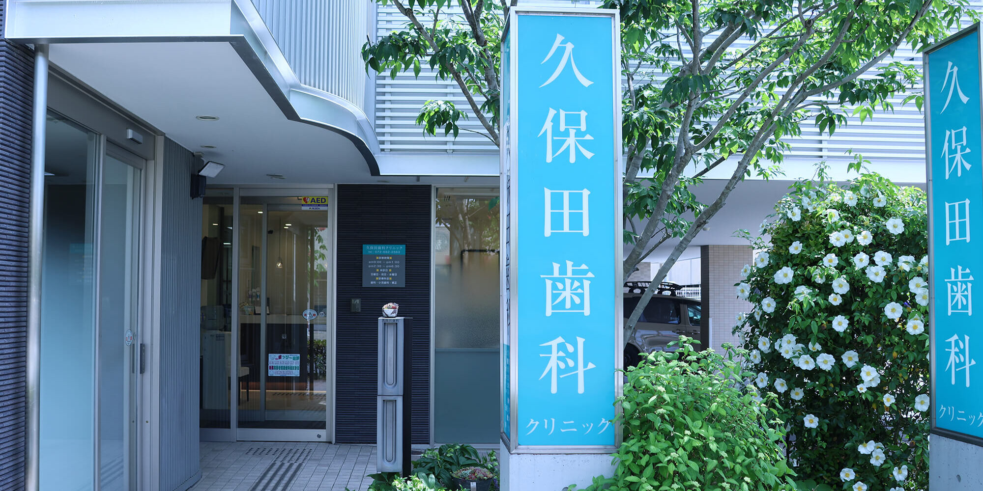 slide_05